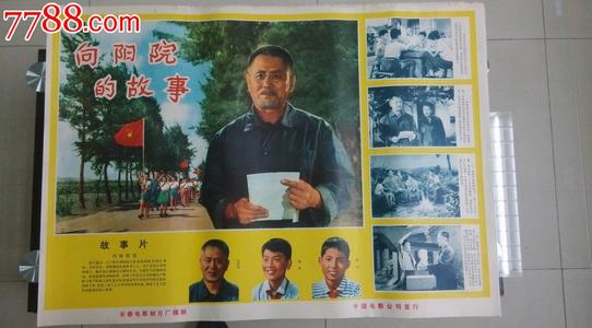 伍珀塔尔大学硕士毕业证